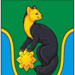 Администрация Жуинского сельского поселения информирует Администрация Жуинского сельского поселения информирует