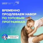Фотодокумент 9