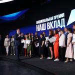 Фотодокумент 27