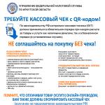 Фотодокумент 82