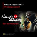Фотодокумент 