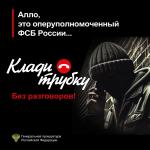 Фотодокумент 